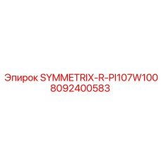 8092400583 SYMMETRIX-R-PI107W100 Epiroc