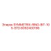 Epiroc 105mm standard ring bit for rock drilling