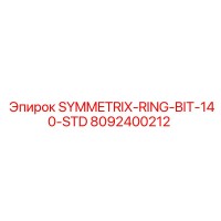 8092400212 SYMMETRIX-RING-BIT-140-STD Epiroc