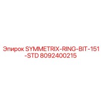 8092400215 SYMMETRIX-RING-BIT-151-STD Epiroc