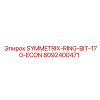 8092400471 SYMMETRIX-RING-BIT-170-ECON Epiroc