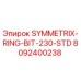 Оригинальное кольцевое долото Epiroc 8092400238 SYMMETRIX-RING-BIT-230-STD для буровых машин