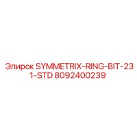 8092400239 SYMMETRIX-RING-BIT-231-STD Epiroc