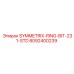 8092400239 SYMMETRIX-RING-BIT-231-STD Epiroc