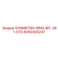 8092400247 SYMMETRIX-RING-BIT-281-STD Epiroc