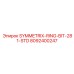 Кольцевое долото Epiroc 8092400247 SYMMETRIX-RING-BIT-281-STD для взрывных скважин