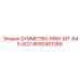 Кольцевое долото 640-ECO для буровых систем SYMMETRIX производства Epiroc
