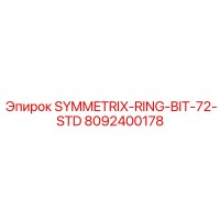 8092400178 SYMMETRIX-RING-BIT-72-STD Epiroc