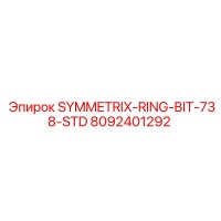 8092401292 SYMMETRIX-RING-BIT-738-STD Epiroc