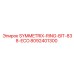 Экономичное кольцевое долото 8092401300 SYMMETRIX-RING-BIT-838-ECO производства Epiroc