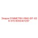 Оригинальное кольцевое долото 8092401297 SYMMETRIX-RING-BIT-838-STD производства Epiroc