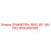 Original Epiroc 8092400189 ring bit for pile drilling