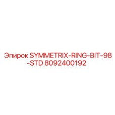 Epiroc 8092400192 standard ring bit for quarry drilling