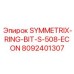 Коронка для бурового станка Epiroc SYMMETRIX 508 ECON арт.8092401307