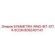 8092401141 SYMMETRIX-RING-BIT-S114-ECON Epiroc