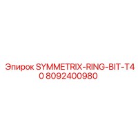 8092400980 SYMMETRIX-RING-BIT-T40 (Epiroc)