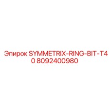 Оригинальная коронка Epiroc диаметром 40 см артикул 8092400980