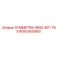 8092400993 SYMMETRIX-RING-BIT-T95 (Epiroc)