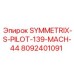 Оригинальный компонент Epiroc SYMMETRIX-S-PILOT-139-MACH-44 артикул 8092401091