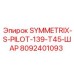 8092401093 SYMMETRIX-S-PILOT-139-T45-ШАР Epiroc