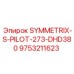Оригинальный компонент 9753211623 для гидравлических систем Symmetrix