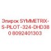 Пилотный клапан для буровой установки Epiroc SYMMETRIX 324 DHD380 арт.8092401303