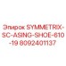 Башмак для обсадных труб Epiroc диаметром 610 мм артикул 8092401137