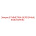 Оригинальный модуль для бурового оборудования Epiroc SYMMETRIX-SEAS244MU