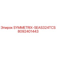 8092401443 SYMMETRIX-SEAS324TCS Epiroc