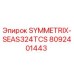 Запасная часть SYMMETRIX-SEAS324TCS для буровых установок Epiroc