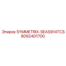 Контроллер температуры 8092401700 SYMMETRIX-SEAS914TCS Epiroc