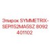 Мотор привода вращения SEPI152MA5SZ арт.8092401102 для станков Epiroc