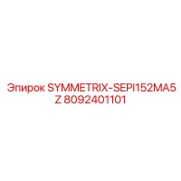 8092401101 SYMMETRIX-SEPI152MA5Z Epiroc