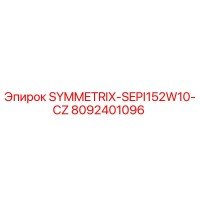 8092401096 SYMMETRIX-SEPI152W10-CZ Epiroc