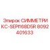 Фото компонента СИММЕТРИКС-SEPI168D5R производитель Epiroc 8092401633