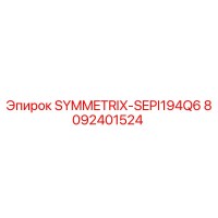 8092401524 SYMMETRIX-SEPI194Q6 Epiroc