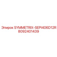 8092401439 SYMMETRIX-SEPI406D12R Epiroc