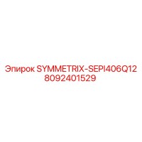 8092401529 SYMMETRIX-SEPI406Q12 Epiroc