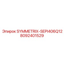 8092401529 SYMMETRIX-SEPI406Q12 Epiroc