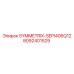 8092401529 SYMMETRIX-SEPI406Q12 Epiroc