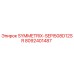 Запасная часть SYMMETRIX-SEPI508D12SR для буровых станков Epiroc