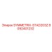 Оригинальный стабилизатор Epiroc SYMMETRIX-STAD203Z артикул 8092401232 для буровых установок