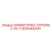 8092400041 СИММЕТРИКС-STPI095-C-42-C Epiroc
