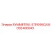 Оригинальный управляющий модуль STPI095Q4 8092400043 для Epiroc