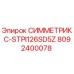 Фото компонента 8092400078 СИММЕТРИКС-STPI126SD5Z для буровых машин Epiroc