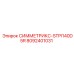 Оригинальная запчасть СИММЕТРИКС-STPI140D5R артикул 8092401031 производитель Epiroc