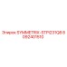 8092401510 SYMMETRIX-STPI231Q8 Epiroc