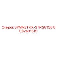 8092401515 SYMMETRIX-STPI281Q8 Epiroc