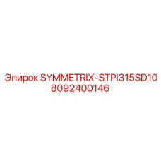 8092400146 SYMMETRIX-STPI315SD10 Epiroc