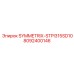 Уплотнительный узел SYMMETRIX-STPI315SD10 артикул 8092400146 производитель Epiroc
